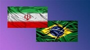 تاثیر بریکس بر تسهیل تجارت ایران و برزیل