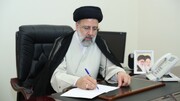 رئیس سازمان اسناد و کتابخانه ملی منصوب شد