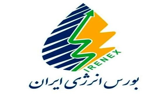 " انرژی " انتقال سهم داد