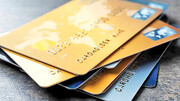 چه کسانی می‌توانند کارت اعتباری ۵۰ میلیونی بگیرند؟