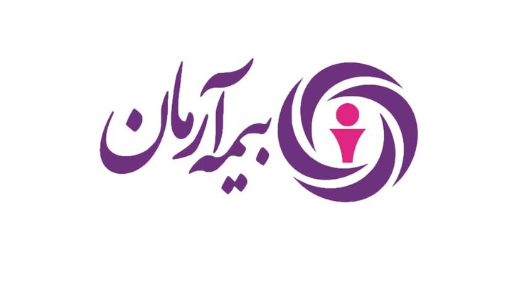  افزایش سرمایه " آرمان " ثبت شد