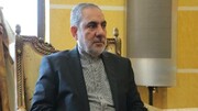 سفیر ایران شهید شد