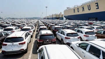 عرضه خودروهای خارجی در بورس کالا