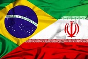 مشکلات بازرگانان ایرانی در برزیل
