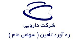 احتمال کاهش قیمت درهآور