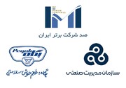 کسب رتبه ۶٠ در بین ١٠٠شرکت‌ برتر ایران توسط « پگاه »
