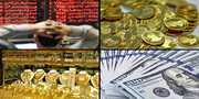 قیمت طلا، سکه و ارز؛ امروز دوشنبه ۱۶ اسفند ماه / اونس و دلار بازار را تکان دادند