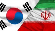 اختلاف‌ها بر سر دارایی‌های مسدود شده ایران