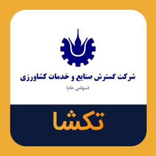 «تکشا» دستگاه شیردوش ثابت می فروشد