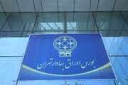 رونمایی از بزرگترین مرکز داده بازار سرمایه در بورس تهران