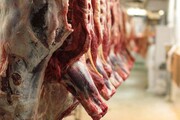 اعلام قیمت رسمی گوشت قرمز + جزئیات