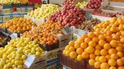قیمت میوه در میادین تره بار + جدول