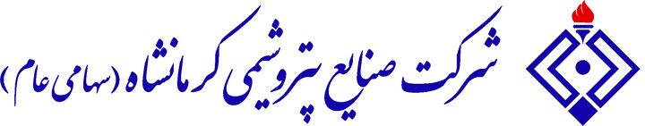 " کرماشا " برگشت