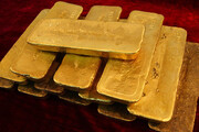 قیمت جهانی طلا را ببیند