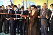 «ارج» به بازار ایران بازگشت