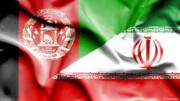 تولید کالای ایرانی در افغانستان؟