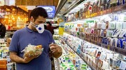 فروش بهاری صنایع غذایی کم شد