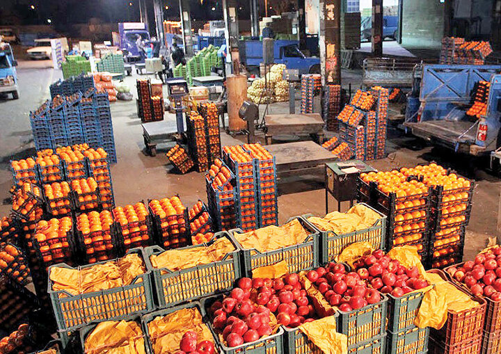 اعلام قیمت میوه‌های تنظیم بازاری 