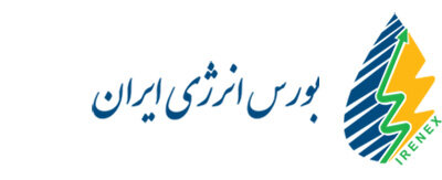 ۵ درصد دیگر از سـهام " انرژی " انتقال می‌یابد