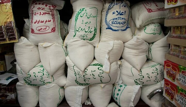 برنج معطر ایرانی کیلویی چند؟