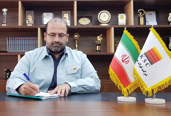  پیام تبریک مدیرعامل گروه فولاد خوزستان