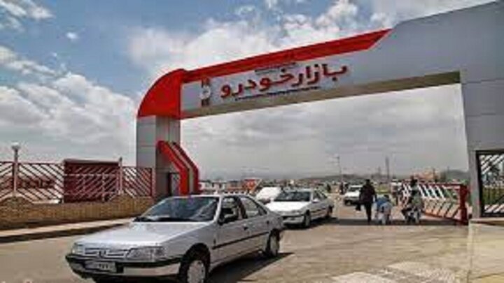  قیمت خودرو در بازار آزاد در دوم اردیبهشت ۱۴۰۱