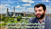 ذوب آهن اصفهان از وزارت کار تقدیر کرد