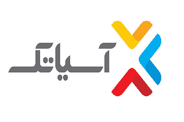 مزایده فروش ساختمان اداری 5 طبقه در آسیاتک کلید خورد