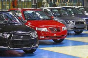 امروز قیمت محصولات ایران خودرو چند؟