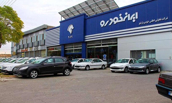 قیمت محصولات ایران خودرو؛ شنبه ۱۷ اردیبهشت ۱۴۰۱ + جدول