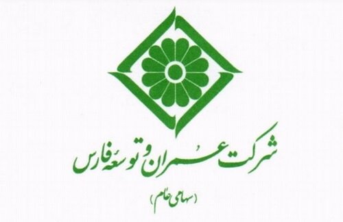 ثفارس چقدر درآمد از پروژها کسب کرد