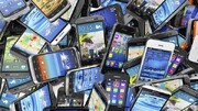 فروش کیلویی گوشی‌های موبایل متروکه، به هیچ عنوان صحت ندارد