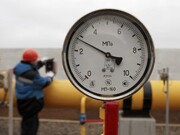 جزئیات جدید درباره عرضه گاز در بورس