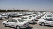 ‌۳ قیمتی شدن خودروهای کم تعداد در صورت عرضه در بورس کالا