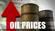 ضعف دلار تقاضا برای نفت را افزایش داد
