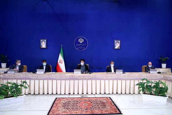   تصویب آیین‌نامه اجرایی ثبت حمایت‎‌ها و کمک‌ها از اقشار آسیب‌پذیر