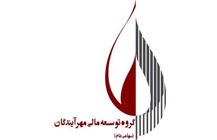 صدای بورس