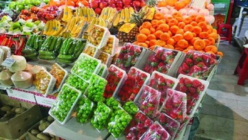 چرا قیمت میوه و صیفی جات افزایش پیدا کرد؟