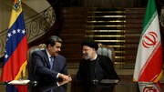   ماجرای قرارداد ۲۰ساله ایران و ونزوئلا چیست؟