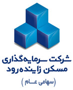 درآمد ثرود در اسفند ماه چقدر شد؟