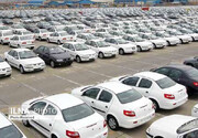 دستورالعمل قیمت‌گذاری خودرو در حال جمع‌بندی است
