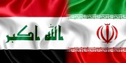 دشمنان پشت کمپین تحریم کالاهای ایرانی در عراق