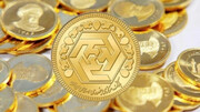 قیمت سکه و طلا پنجشنبه ۷ مهر