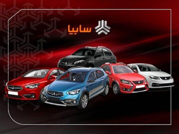قیمت خودروهای سایپا امروز یکشنبه ۲۹ خرداد ۱۴۰۱ + جدول