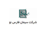 محدودیت برق تولید سفانو را متوقف کرد