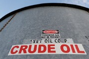 روند افزایش قیمت نفت ادامه یافت