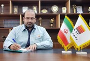  پیام تقدیر مدیرعامل شرکت فولاد خوزستان
