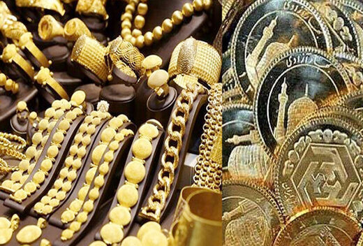 چرا قیمت طلا و سکه افت کرده است؟