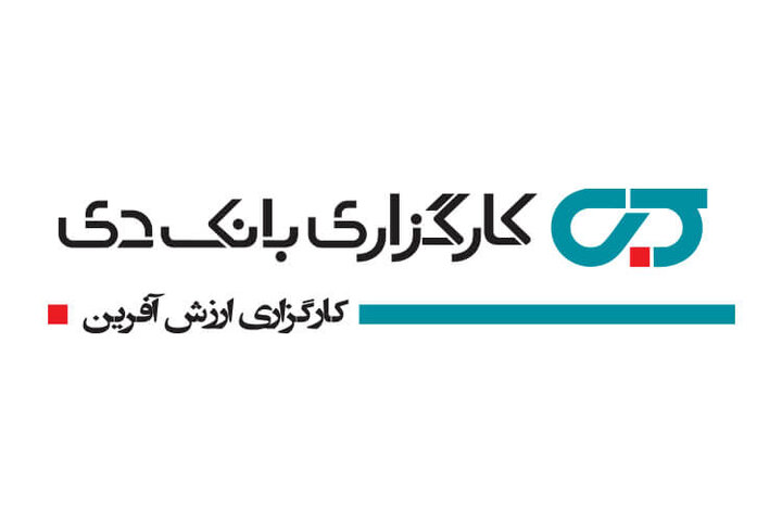 بازدهی ۶۰۰ درصدی در شش سال