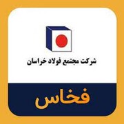 فولاد ساز برتر سال ۱۴۰۲ که بود؟